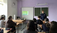 Предупреждение подростковой зависимости: беседы инспектора ПДН