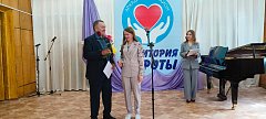 Сегодня  в Аркадаке чествовали социальных работников