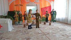 Память о великом подвиге народа живёт в сердцах самых маленьких аркадакцев
