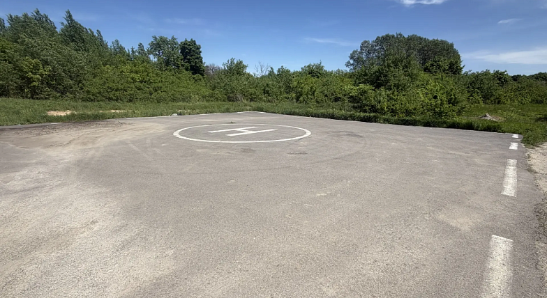 Аркадакцы! Вертолётная площадка — не место для развлечений!