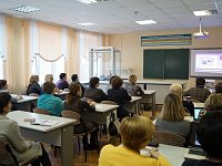 Специалисты районной администрации прошли обучение по правилам проведения закупок