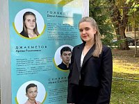 Портрет школьницы из Аркадака – на Доске успеха молодёжи Саратовской области