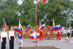 В Аркадаке славили российский триколор, пели патриотические песни, вручали паспорта школьникам