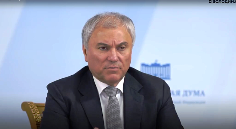 Володин: наша задача, чтобы социальный статус учителя, воспитателя был закреплен и чтобы престиж профессии повышался