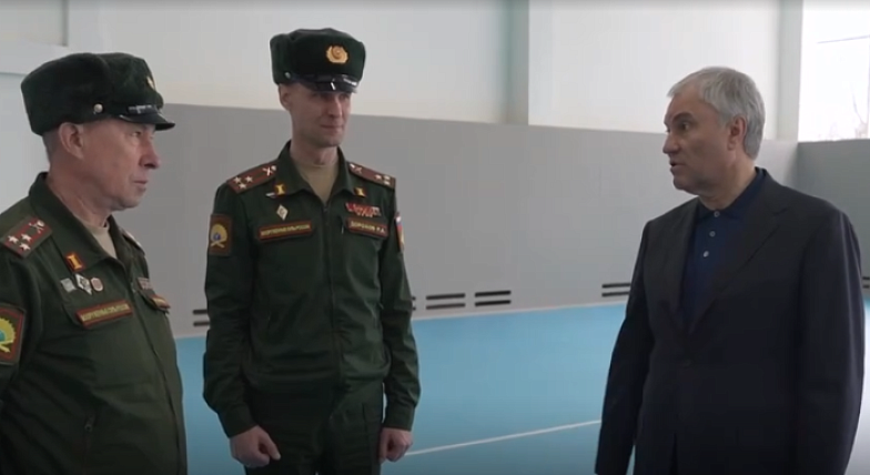 Вячеслав Володин сообщил, что строительство многофункционального спортивного комплекса на территории артиллерийского училища завершится в августе 2026 года