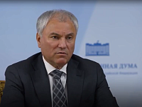 Володин: надо повышать престиж профессии воспитателя детсада и начать следует с увеличения зарплат
