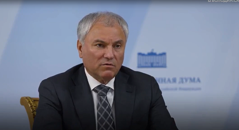 Володин: надо повышать престиж профессии воспитателя детсада и начать следует с увеличения зарплат