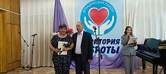 Сегодня  в Аркадаке чествовали социальных работников