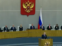 Президент России Владимир Путин выступил на первом пленарном заседании Государственной Думы IX созыва