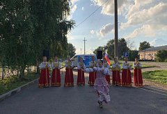 Праздник в городском парке