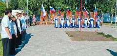 В сквере Юбилейный  города Аркадака состоялся праздник, посвященный Дню Государственного флага 