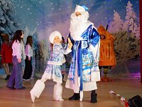 Районный конкурс «Дед Мороз и Снегурочка-2025»: артистизм и праздничное настроение