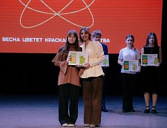 У аркадакского театрального коллектива «Отражение» - диплом лауреата второй степени