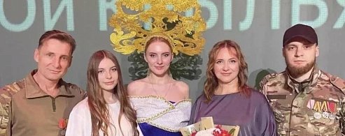 Семья Дубс из Саратова стала победителем Всероссийского конкурса «Семья года»
