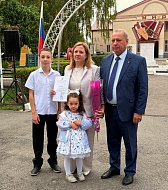 Сегодня чествовали тех, кто бережёт традиции и растит будущее страны