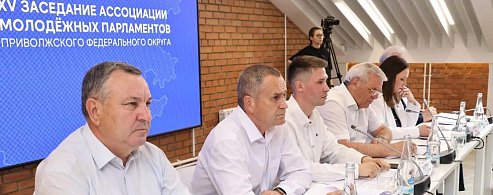 В Нижнем Новгороде представили комплексную стратегию сохранения и актуализации этнокультурного кода