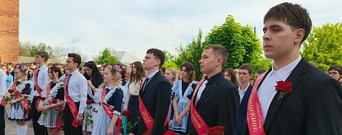 Подавать документы в вузы выпускники из Аркадака смогут с 20 июня