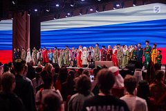 Регионы участвуют в конкурсе на право принять у себя марафон Знание.Первые