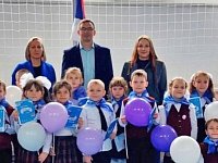Дети, которые любят свой город