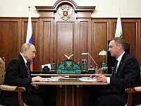 Вячеслав Калинин отметил открытость доклада губернатора Президенту Владимиру Путину