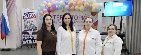 Советники директоров по воспитанию из аркадакских школ приняли участие в обучающем межмуниципальном семинаре 