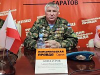Ветеран призвал использовать опыт участников СВО максимально эффективно