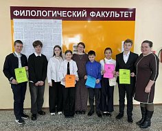 Юный исследователь из Аркадака стал победителем межрегионального семинара по литературе