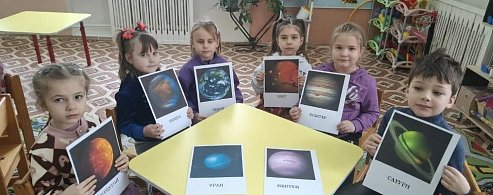 Дошкольники детского сада «Солнышко» отправились в космическую викторину 