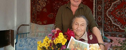 Жительница села Кистендей Любовь Федюнина отметила большой и значимый юбилей — ей исполнилось 90 лет