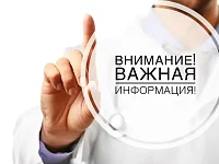 В Саратовской области вводится ответственность за съемку и публикацию беспилотных атак