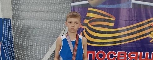 Юный аркадакский боксёр в призёрах турнира