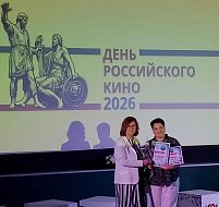 Аркадакский кинотеатр «Мир» стал лучшим в Саратовской области!