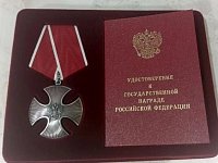 Аркадакский боец СВО,  ефрейтор Марков Алексей награждён посмертно орденом Мужества 