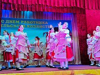 Слава сельскому труду: торжество в честь аграриев