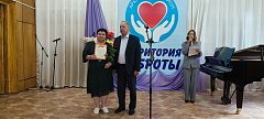 Сегодня  в Аркадаке чествовали социальных работников