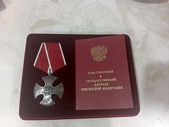 Валерий Серко награждён  посмертно орденом Мужества