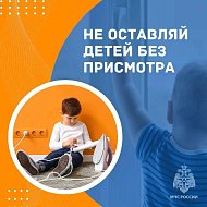 Детская шалость с огнем может обернуться трагедией