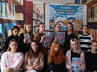 В Аркадакской центральной библиотеке состоялась встреча с молодёжью из волонтёрского движения «Надежда»