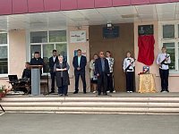 В Семёновке состоялось открытие мемориальной доски в честь погибшего воина