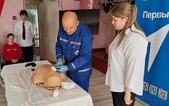 Активисты «Движения Первых» освоили азы первой помощи