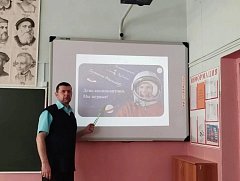 «Мы - первые»: как аркадакские семиклассники отмечали юбилей полёта Гагарина