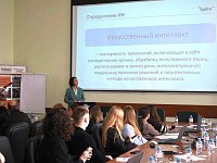 Пресс-секретарям и журналистам рассказали, как ИИ может помочь им в работе