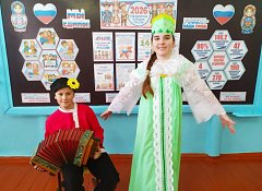 Патриотическое событие в школе села Кистендей открыло Год единства народов России