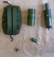 Фонды Аркадакского краеведческого музея пополняются предметами, связанными с СВО