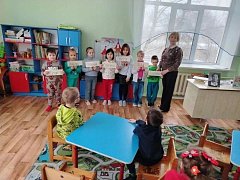 Юные аркадакские читатели побывали в поэтическом путешествии по миру Агнии Барто