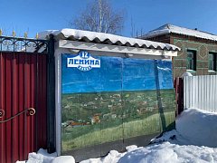 Улицу Ленина в Малиновке украсил своим творчеством полковник Владимир Лободин