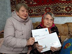 Елизавете Медведевой из Красного Знамени исполнилось 100 лет