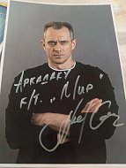 Аркадакский кинотеатр «Мир» стал лучшим в Саратовской области!