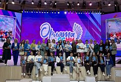 Педагог из Аркадака повысила квалификацию в образовательном центре «Орлёнок»