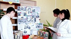 Аркадакская молодёжь вдохновилась на познание 